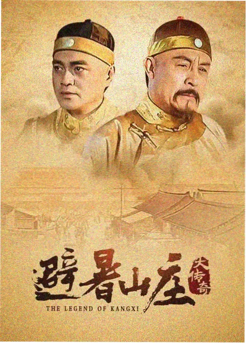 惊声尖笑2 剧照
