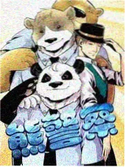 韦恩斯兄弟喜剧宇宙 缩略图