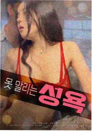 恶搞喜剧类型观察配图